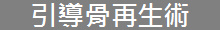 ޾ɰAͳN