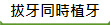 YޤYӤ